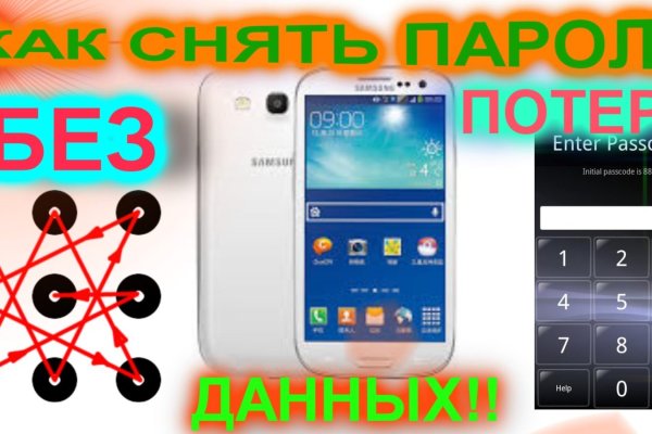 Кракен 15at