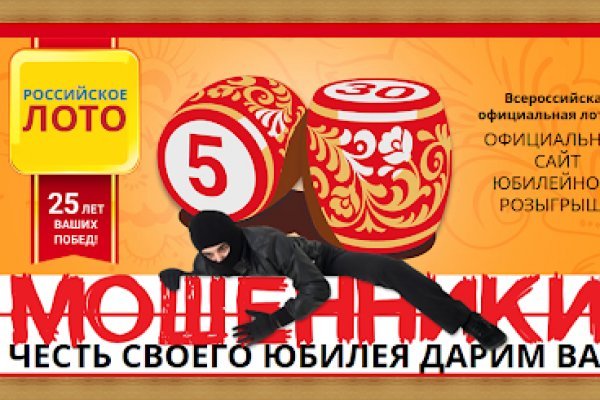 Какой нужен тор чтоб зайти в кракен