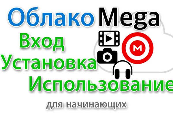 Кракен маркет это