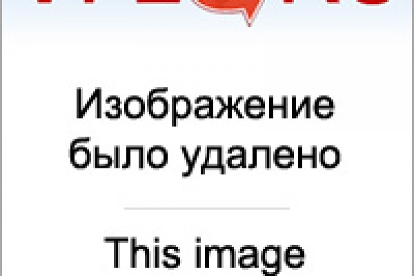 Кракен почему не заходит