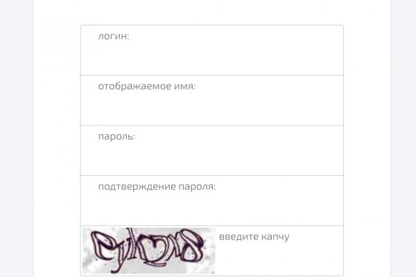 Кракен зеркало krakenat2krnkrnk com