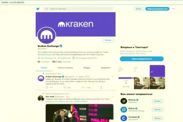 Кракен тор krakens13 at