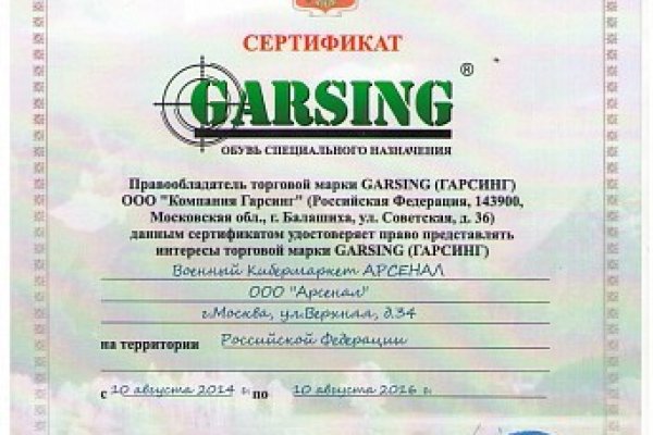 Кракен ссылка прокатис