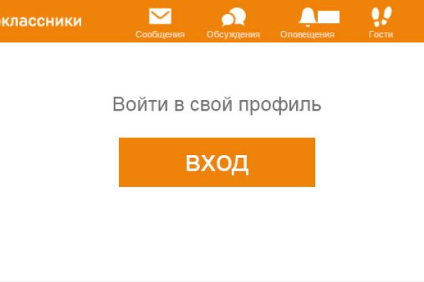 Переход на кракен