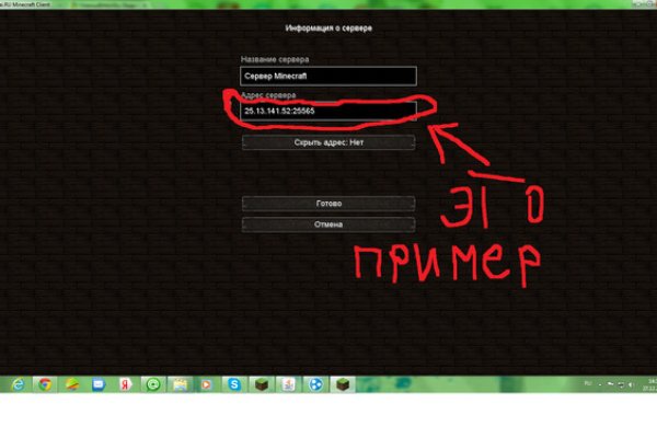 Kraken ссылка kraken link24 info