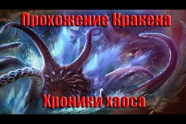 Как подключиться к даркнету