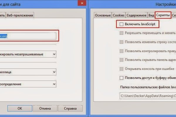 Kra36.at Вход на сайт главная страница