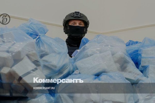 Что такое кракен тор