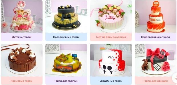 Кракен даркнет ссылка для тор