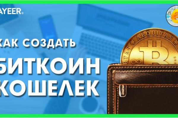Через какой браузер зайти на кракен