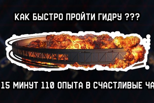 Оригинальные ссылки кракена