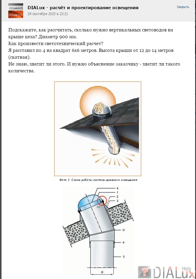 Кракен сайт 18