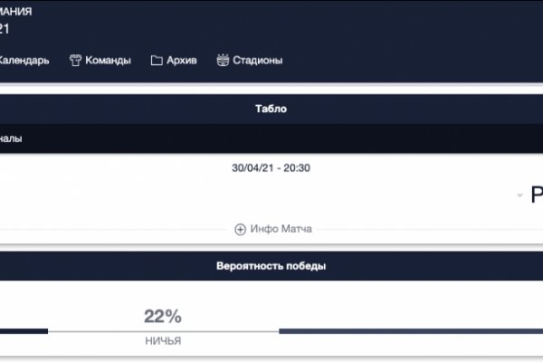 Kra36.cc Вход на сайт главная страница