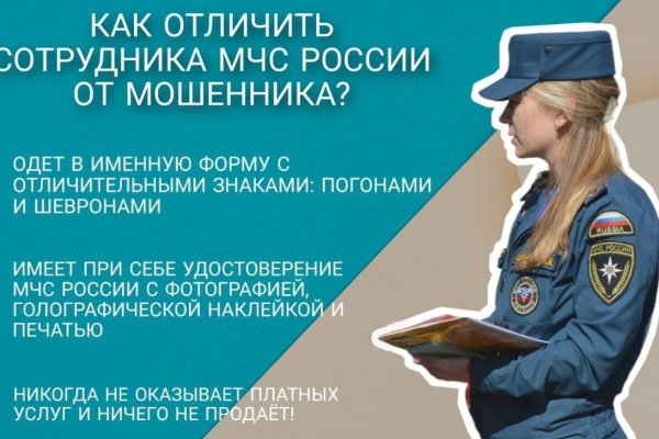 Даркнет площадки