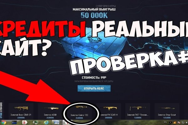 Kraken зеркала gigageek ru