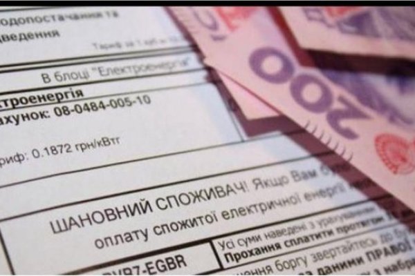 Что за маркетплейс кракен