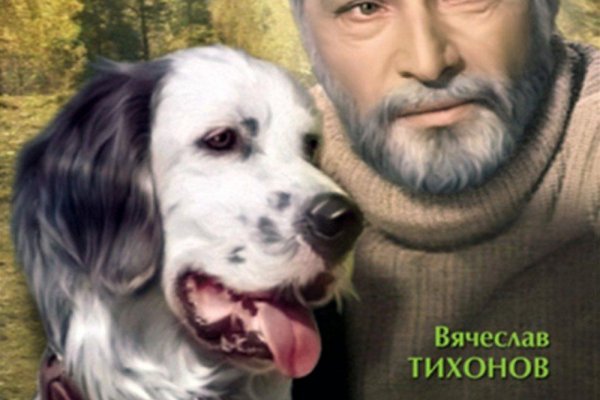 Кракен маркетплейс kr2web in площадка торговая