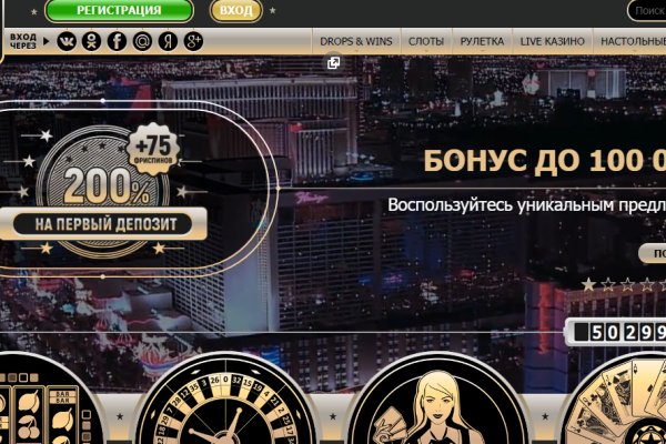 Кракен нарко шоп