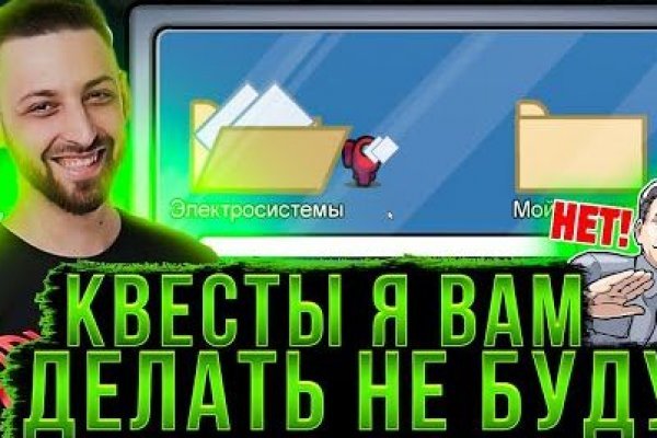 Кракен маркетплейс это