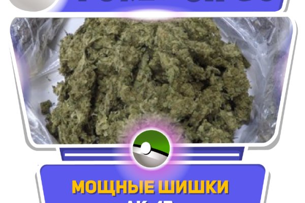 Какая сейчас ссылка на кракен