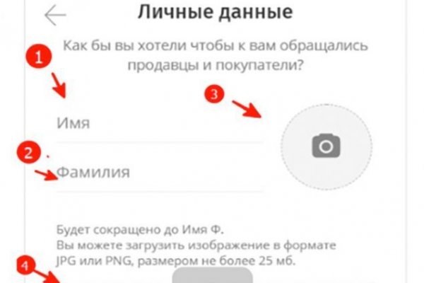 Кракен ссылка новая