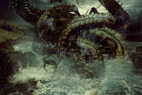 Кракен тор kraken dark