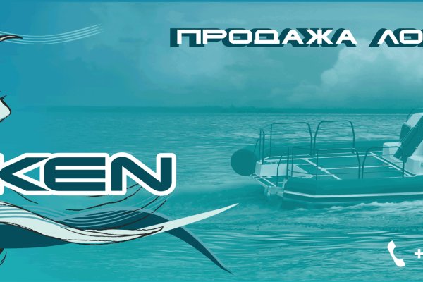Кракен kr2connect co