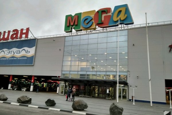 Кракен ссылка pw