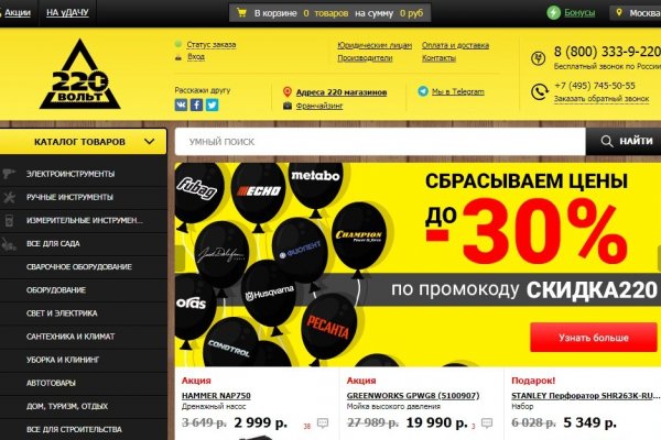 2krn