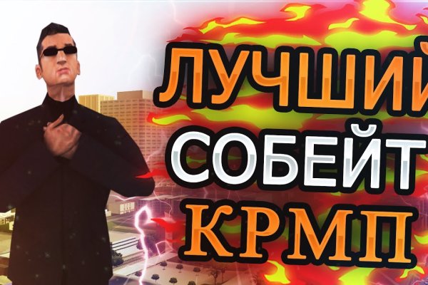 Онлайн магазин наркотиков