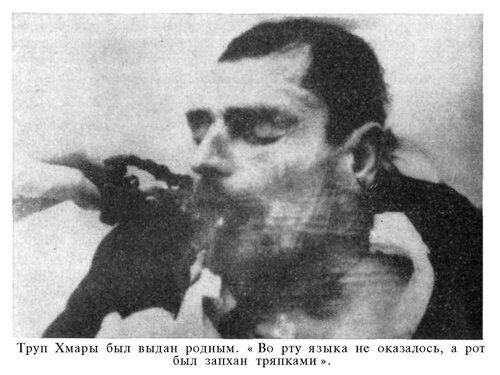 Даркнет маркет кракен onion