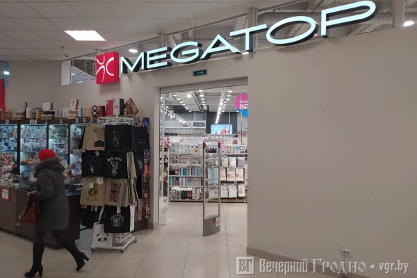 Какой нужен тор чтоб зайти в кракен