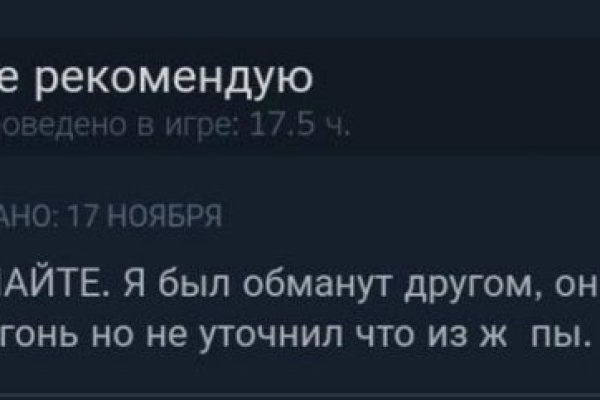 Кракен маркетплейс магазин