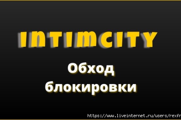 Кракен шоп что это
