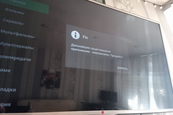 Kra35.at Вход на сайт главная страница