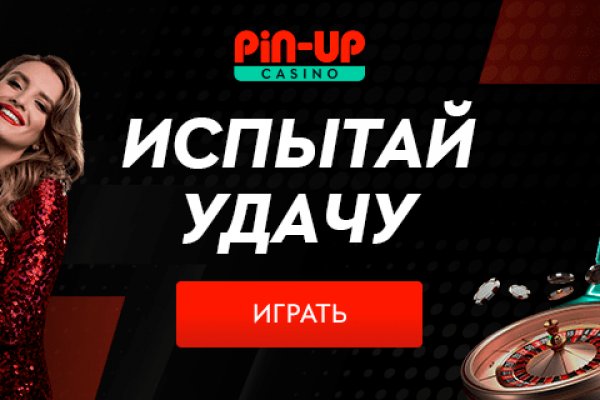 Даркнет кракен отзывы о платформе