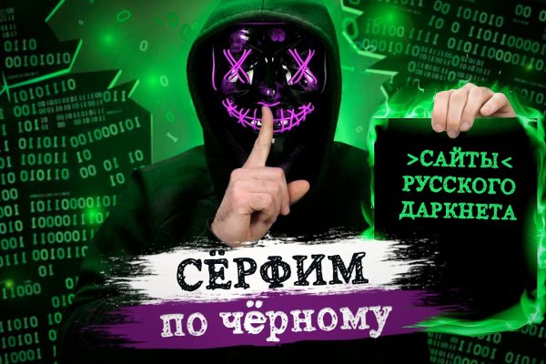 Кракен ссылка market pw