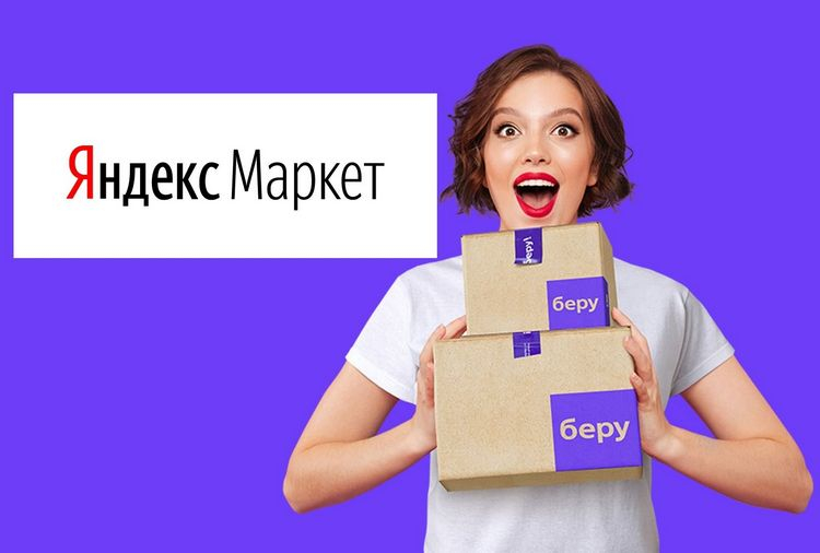 Кракен сайт маркетплейс
