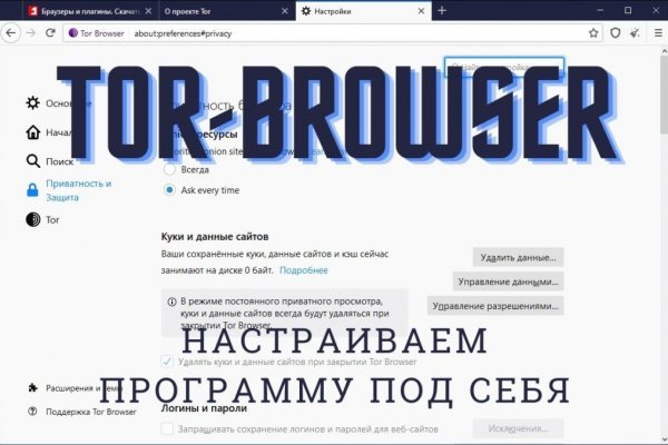 Кракен маркетплейс актуальные ссылки