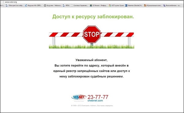 Кракен зарегистрироваться
