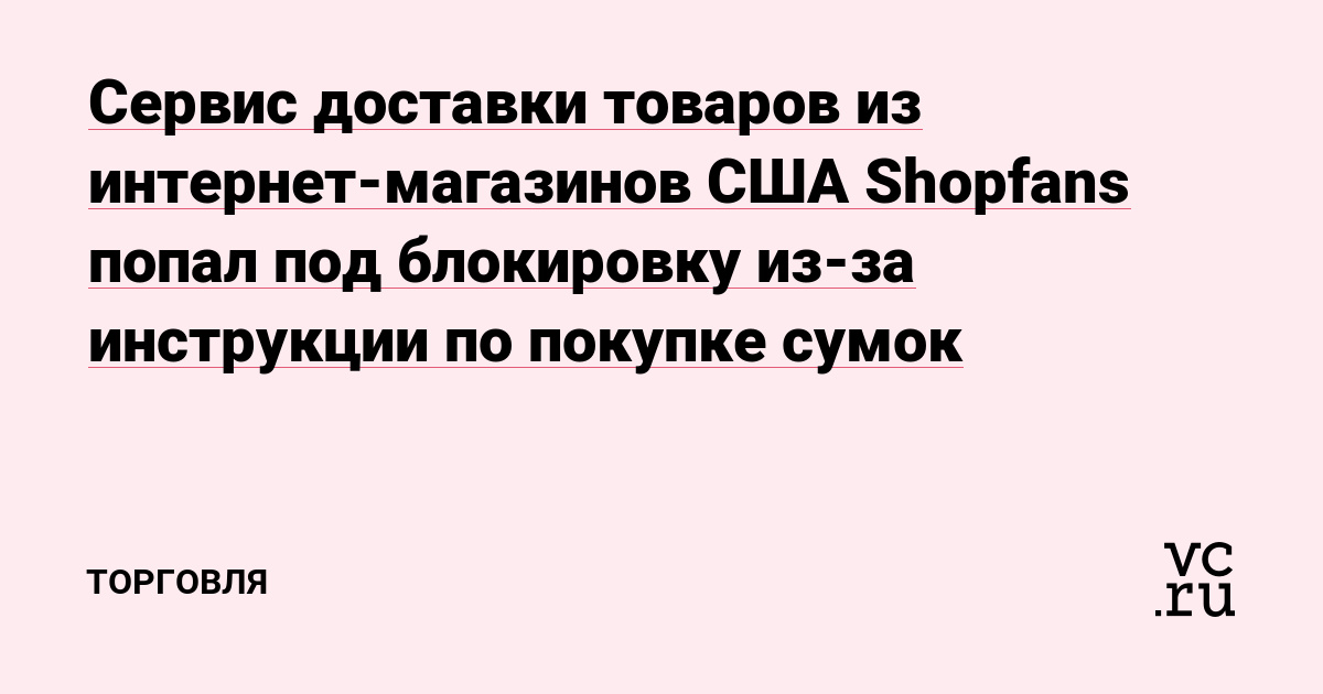 Кракен москва наркотики