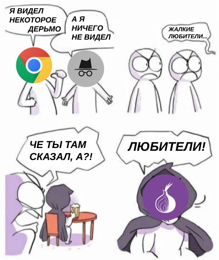 Кракен сайт в тор браузере ссылка
