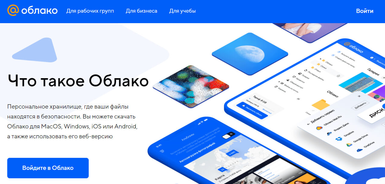 Kraken это современный маркетплейс