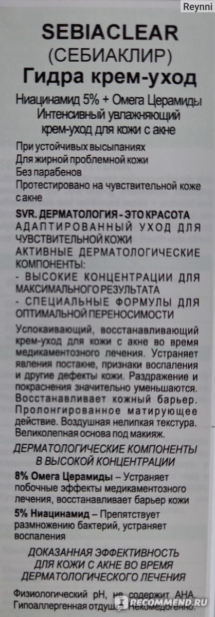 Дарк нет вход
